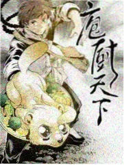 墨兰深紫褐色花葶在春节前抽出的近景记录